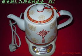 广州市荔湾区顺达茶具店厨房用品加盟连锁火爆招商中